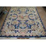 Rug Tabriz Carpet Handmade Mirzai Design