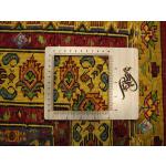 Rug Khorasan Carpet Handmade Brick Design