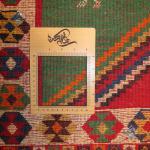 Rug Shiraz Handmade Geometric Design All Wool