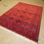 Rug Gonbad Carpet Handmade Kadkhodai Design