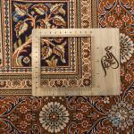 Zaronim Ghom Carpet Handmade Brick Design