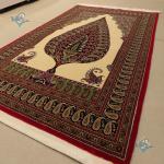 Zaronim Ghom Carpet Handmade Cedar Design