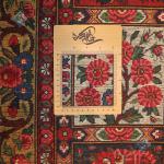 Zar_O_Nim Carpet Bakhtiari Handmade Original Brick Design