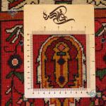 Rug Bakhtiari Handmade Carpet Brick Design