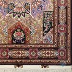 Zaronim Tabriz Carpet Handmade New Dome Design