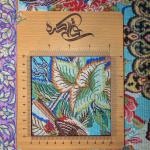 Zar-o-Nim Qom Carpet Handmade flower and bird Design All Wool
