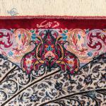 Zaronim Qom Carpet Handmade Galaxy Design All Silk