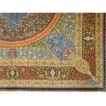 Nine Meters Qom Carpet Handmade Sedighiyan Design All Silk