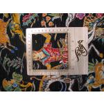 تابلویی فرش دستباف تمام ابریشم قم شکارگاه تولیدی اسماعیلی هشتاد رج