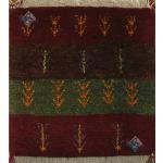 Mat Gabeh Carpet Handmade Brick Design All Wool