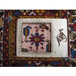 Tablecloth Sirjan Carpet Handmade Brick Design