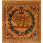 Square Ghashghai Carpet Handmade Lion and Sun Design