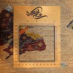 ذرع و چهارک دستباف قشقایی شیرازی طرح جدید پشم و رنگ گیاهی