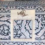 Square Carpet Handwoven Qom Toranj Erami Design