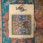 Pair Nine Tabriz Carpet Handmade New Khatibi Design