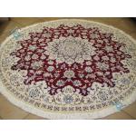 Circle Naein Handwoven Carpet Medallion Design