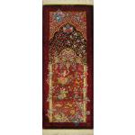 Qom Tableau Carpet Preserve Design