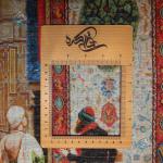 تابلو فرش دستباف تبریز طرح بازار قاهره تولیدی خوشبخت چله و گل ابریشم