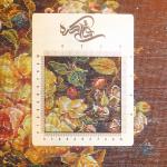 Tableau Carpet Handwoven Tabriz Flower pot Design