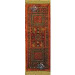Runner Ghashghai Handmade Carpet Wool