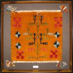 Tableau Carpet Handwoven Shiraz Gabeh Geometric Design