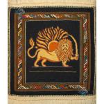 Tableau Carpet Handwoven Sirjan Lion and Sun Design all Wool