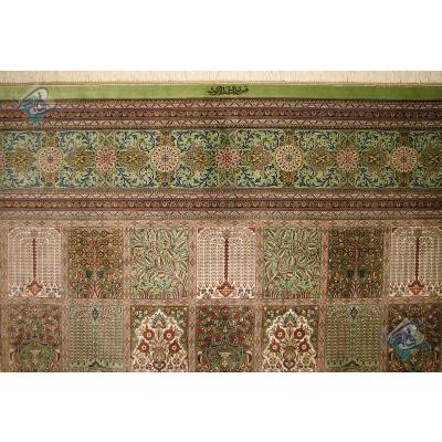 Six Meter Qom Carpet Handmade Fine Brick Design All Silk 