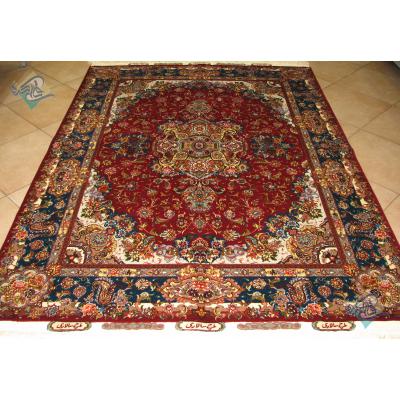Rug Tabriz Carpet Handmade Salary Design