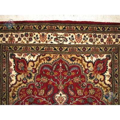 Pair Zar-o-nim Moud Carpet Handmade Bergamot Design