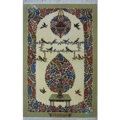 Zar-o-Nim Qom Carpet Handmade Flower and Bird Design