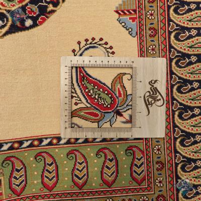 Zaronim Ghom Carpet Handmade Cedar Design