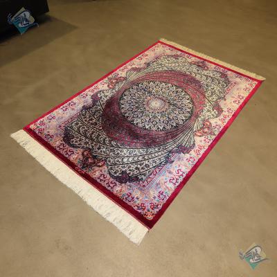 Zaronim Qom Carpet Handmade Galaxy Design All Silk