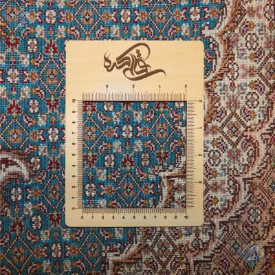 Zaronim Tabriz Carpet Handmade Mahi Design