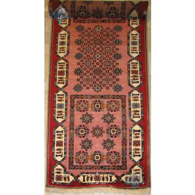 Runner Carpet Borojen Yalameh Wool