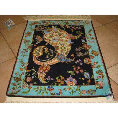 Mat Qom Handmade Carpet Bush Design