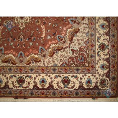 Rug Sirjan Kilim Carpet Handmade Geometric Design