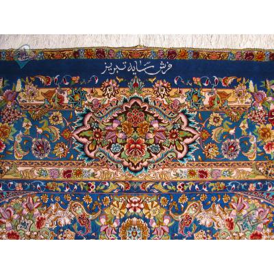 Nine Meters Tabriz Carpet Handmade Salari Design