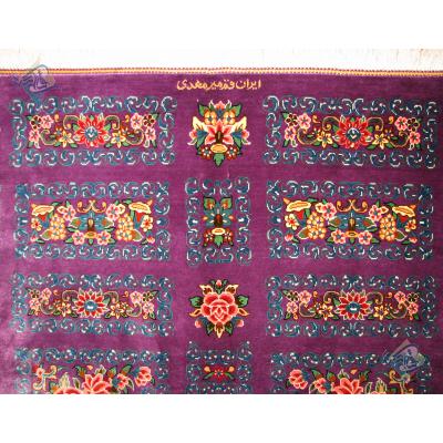 Zar-o-Charak Qom Handwoven Mirmahdi Design All Silk