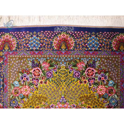 Zar-o-Charak Qom Handwoven Shafiei Design All Silk
