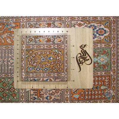 Pair Mat Qom Carpet Handmade Brick Design