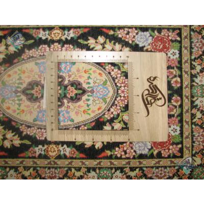 Pair Mat Qom Carpet Handmade Bergamot Design