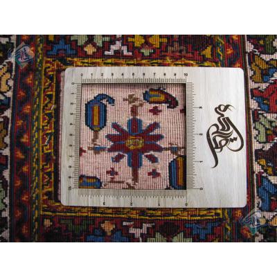 Tablecloth Sirjan Carpet Handmade Brick Design