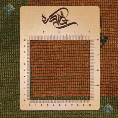 Rug Ghashghi Gabeh Handmade Simple floor Brick Design All Wool