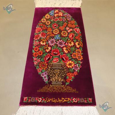 Tableau Carpet Handwoven Qom Flower pot Design all Silk