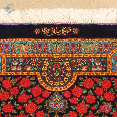 Tableau Carpet Handwoven Qom Roz Design