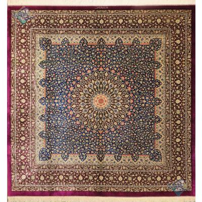 Square Carpet Handwoven Qom Toranj Katibeh Design