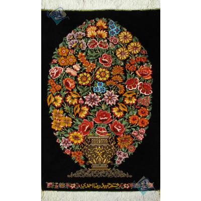 Tableau Carpet Handwoven Qom Flower pot  Design