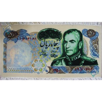 Tableau Carpet Handwoven Tabriz Old banknotes  Design