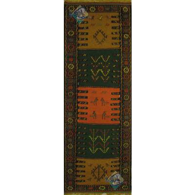 Kilim for needlework Of Ghochan Herbal Color